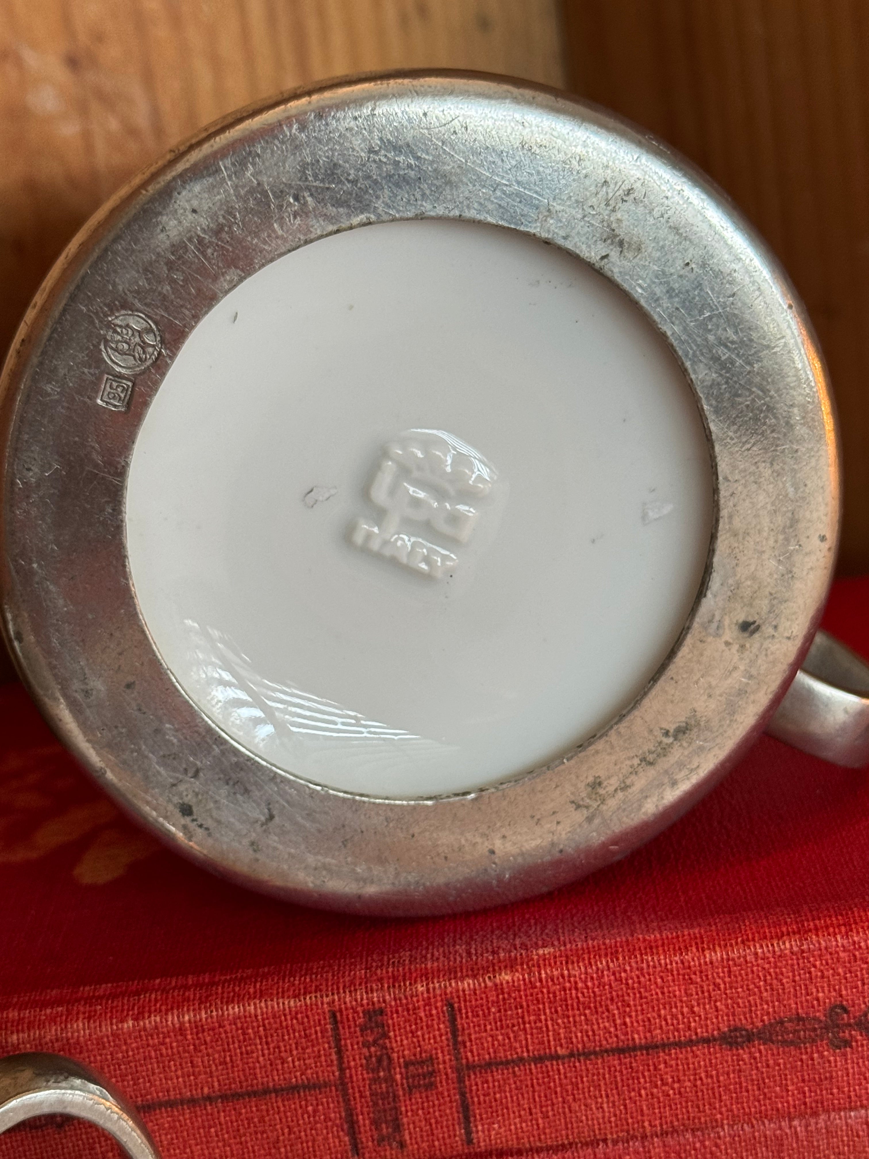 Vintage Rosenthal Germany Porcelain Coffee Cups with Metal Holders – Mid Century Modern – Set of 2